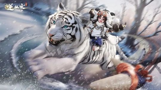 逆水寒手游叶问舟限定卡牌怎么获得