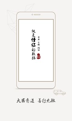 中周信息
