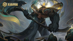 王者荣耀s33赛季战令皮肤有哪些