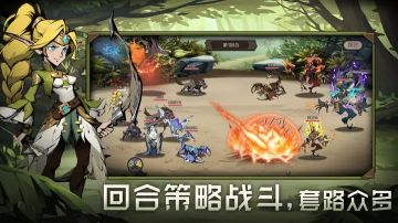 时间之钥(Fantastic)