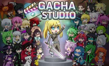 加查工作室(Gacha Studio)