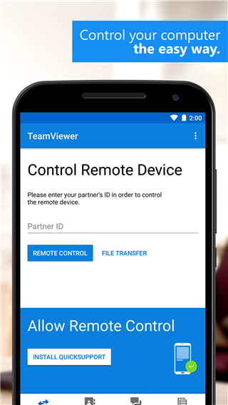 teamviewer安卓版(TeamViewer)