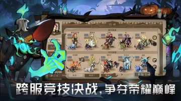 时间之钥(Fantastic)