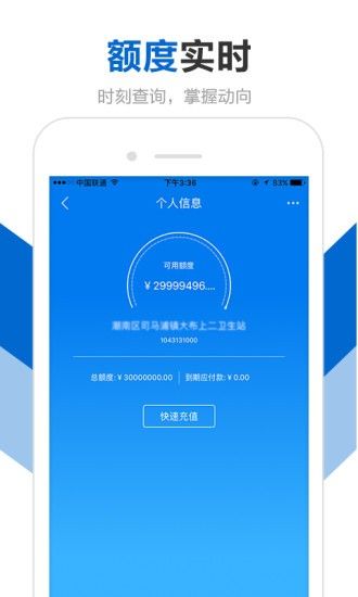 创美e药