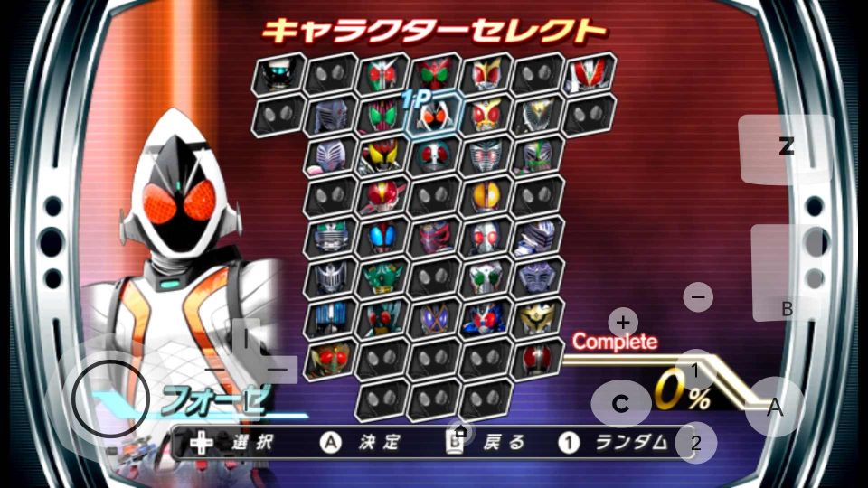 假面骑士巅峰英雄fourze手机版