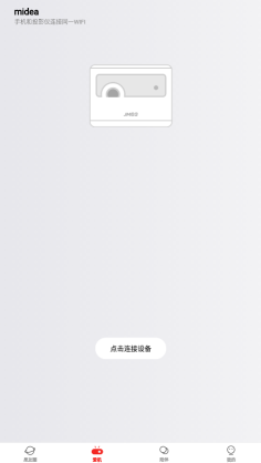 坚果控
