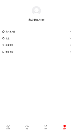 坚果控