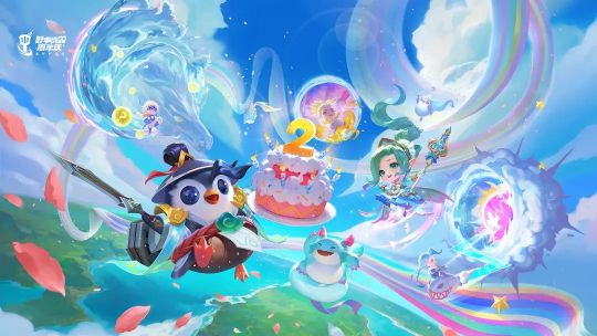 云顶之弈S9.5赛季装备更新