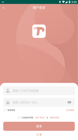 璞趣标贴打印(PUQU Printing)