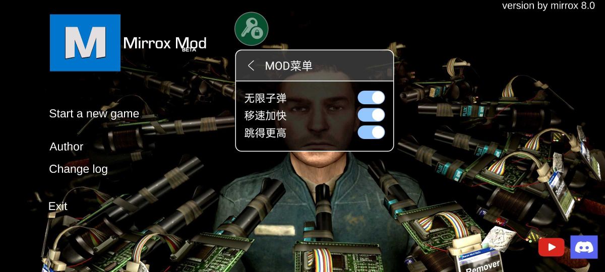 盖瑞模组7723版本