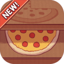 可口的披萨美味的披萨(免费版)2024(Pizza)