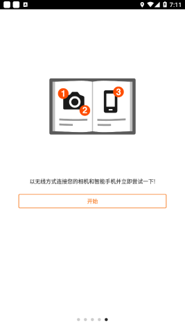 cameraconnect