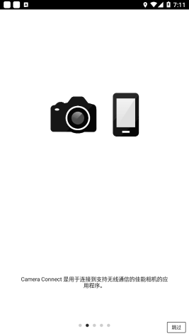 cameraconnect