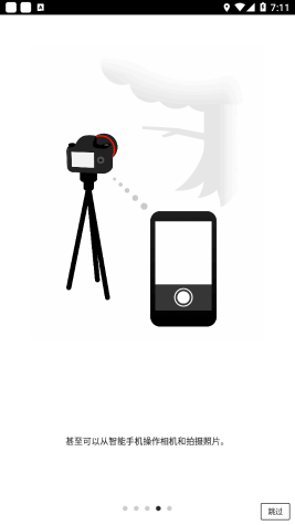 cameraconnect