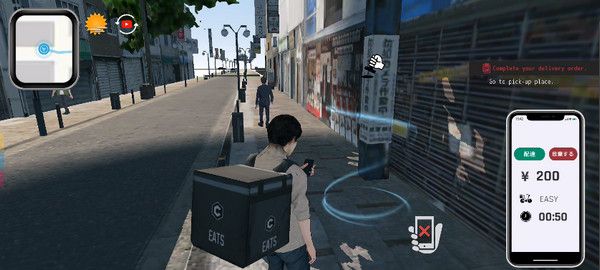 大阪外送员模拟器(Delivery Sim - Japan Osaka)
