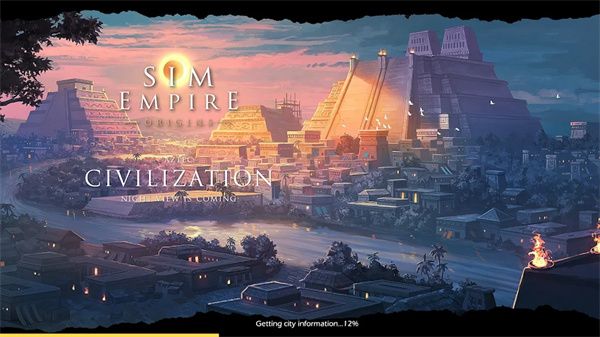 模拟帝国(Sim Empire)