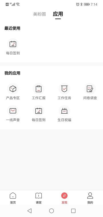 一起下厨