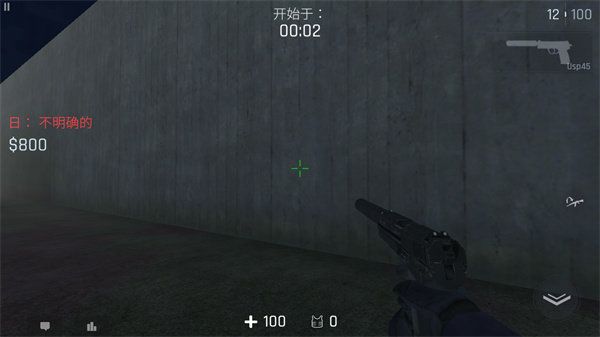 cs1.6中文单机版(Kontra)