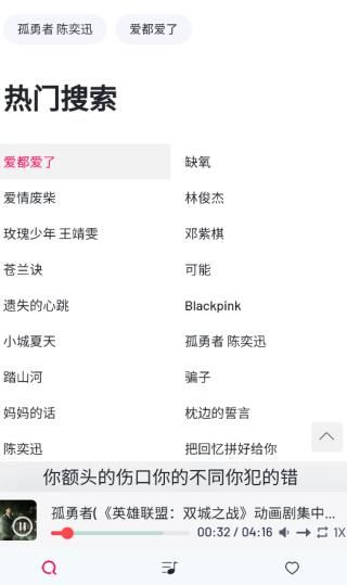 myfreemp3音乐(myfreemp3)