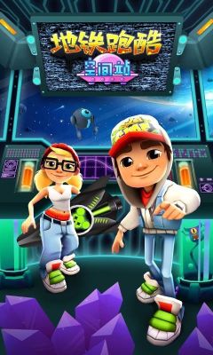 地铁跑酷空间站内购版免费全人物解锁(Subway Surf)