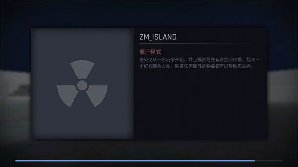 cs1.6中文单机版(Kontra)