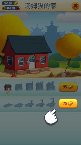 汤姆猫跑酷内置菜单MOD(Talking Tom Gold Run)