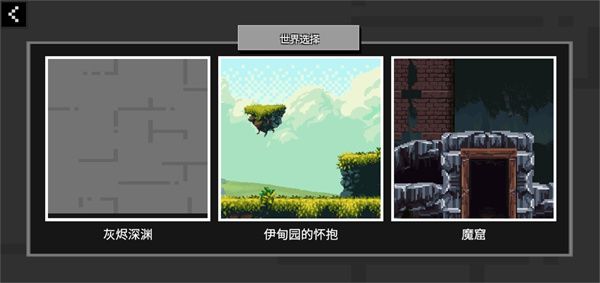玩偶游乐场(People Ragdoll Playground Box)