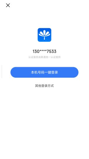 朵扬流量