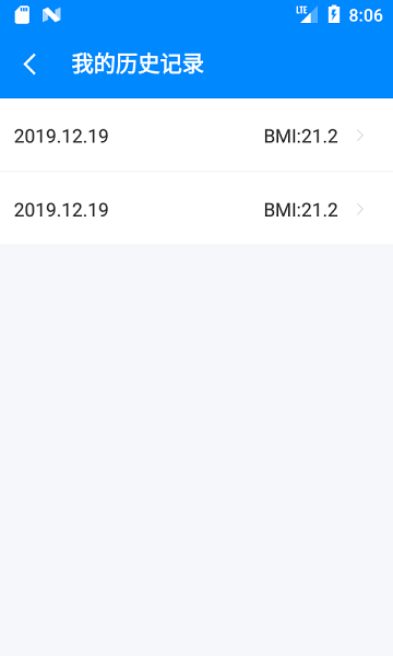 BMI计算器(BMI)