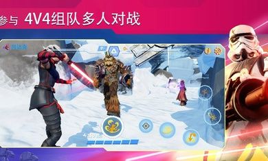 星球大战银河猎手