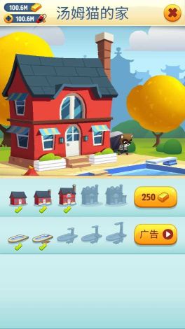 汤姆猫跑酷内置菜单MOD(Talking Tom Gold Run)