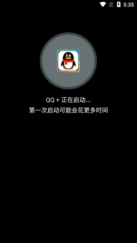 无彩框架(HRTOXVM GLOBAL)