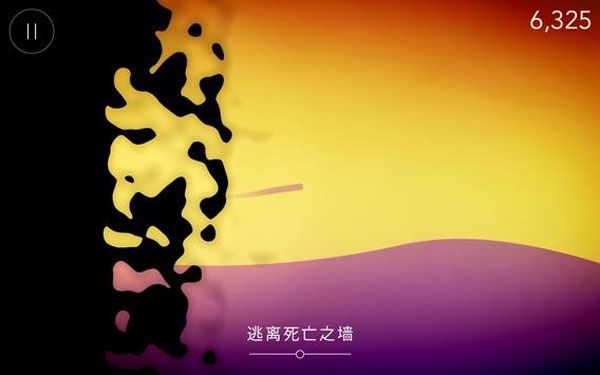 Flo游戏(FLO)