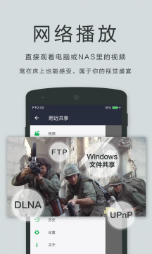 播放器oplayer(OPlayer Lite)