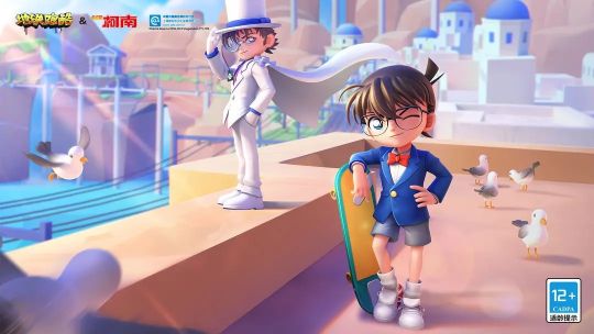 地铁跑酷名侦探柯南联动知识问答活动的答案是什么