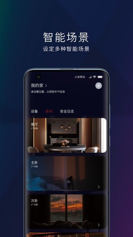 玛德克(Matech)