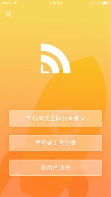 giwifi校园助手(GiWiFi Assist)