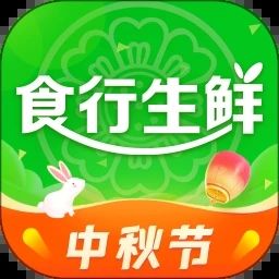 食行生鲜APP