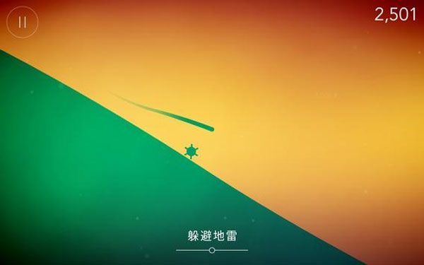 Flo游戏(FLO)