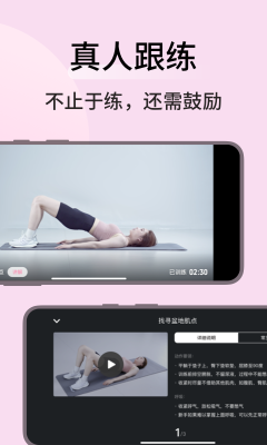 凯格尔运动