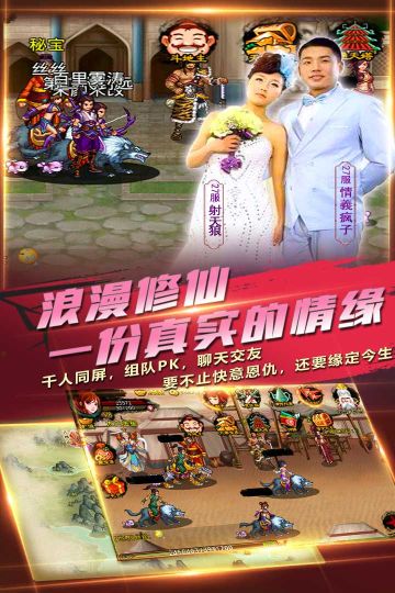 斗神诀