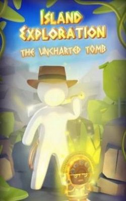 古岛探索(Island Exploration - The Uncharted Tomb)