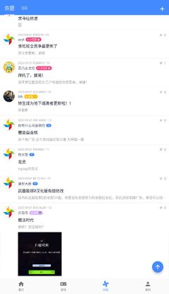 ogm免赞助版本(OGM)
