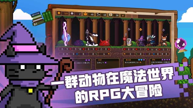 黑猫魔法师(The Black Cat Magician)