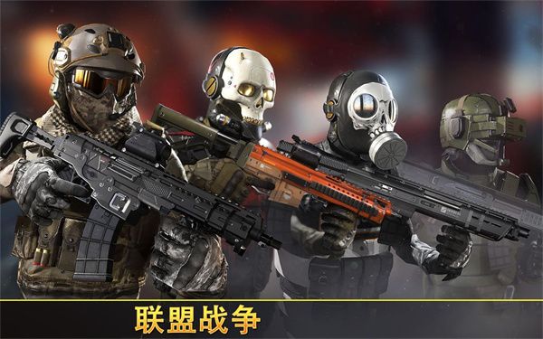 致命枪杀(Kill Shot Bravo)