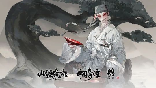 山海镜花预抽卡选哪个