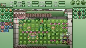 植物大战僵尸bw版宅宅萝卜(Plants vs. Zombies Beautiful World)