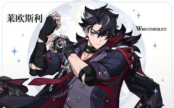 原神莱欧斯利机制是什么