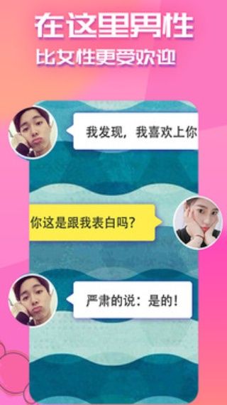 秋葵视频