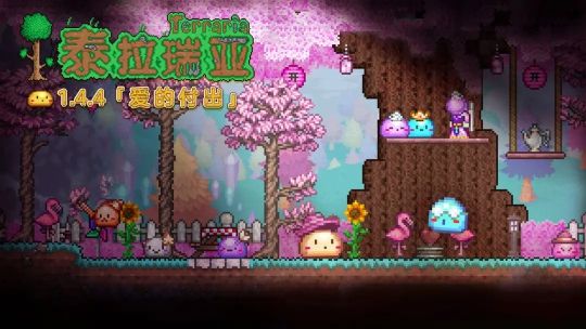 泰拉瑞亚boss顺序是什么